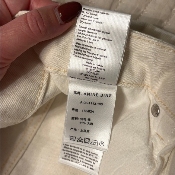 BNWT ANINE BING Roy jeans- white- - Picture 7 of 9